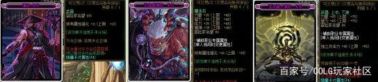 DNF发布网安图恩版本私服(DNF发布网安图恩怎么打视频教学) DNF发布网安图恩版本私服(DNF发布网安图恩怎么打视频教学)