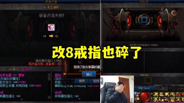 DNF发布网天使全网通私服(DNF发布网天使加点) DNF发布网天使全网通私服(DNF发布网天使加点)