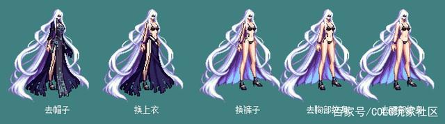 DNF发布网女鬼的私服(DNF发布网女鬼最好看的时装) DNF发布网女鬼的私服(DNF发布网女鬼最好看的时装)