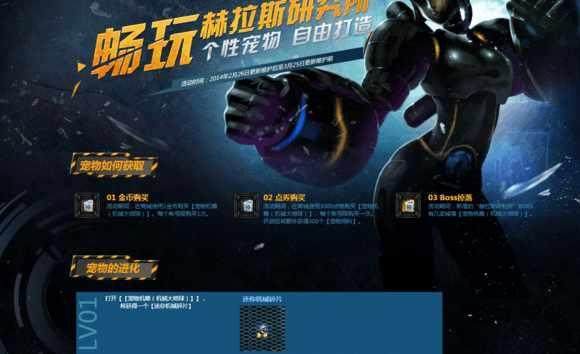 DNF发布网咋才能玩 DNF发布网咋才能玩
