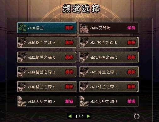 DNF发布网发布网2017 DNF发布网发布网2017