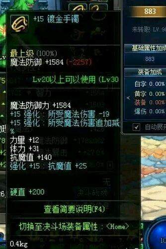 DNF发布网复古吧(dnf复古版本怎么样) DNF发布网复古吧(dnf复古版本怎么样)