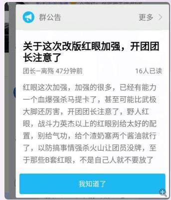 dnf公益服发布网数据修改(详解dnf公益服发布网数据修改的方法) dnf公益服发布网数据修改(详解dnf公益服发布网数据修改的方法)