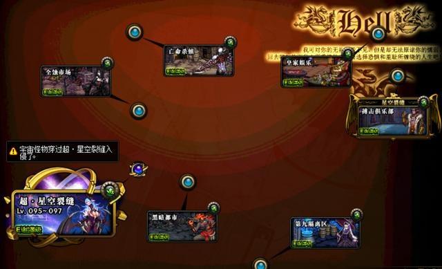 DNF发布网剑舞辅助(dnf剑舞怎么快速释放) DNF发布网剑舞辅助(dnf剑舞怎么快速释放)