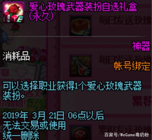 dnf公益服发布网数据修改(详解dnf公益服发布网数据修改的方法) dnf公益服发布网数据修改(详解dnf公益服发布网数据修改的方法)