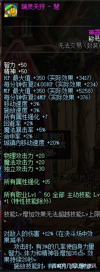 DNF发布网发邮件会有记录吗(dnf发邮件记录能查吗) DNF发布网发邮件会有记录吗(dnf发邮件记录能查吗)
