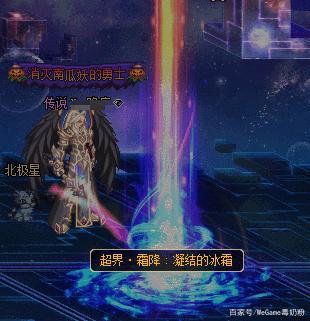 DNF发布网单机外网 DNF发布网单机外网