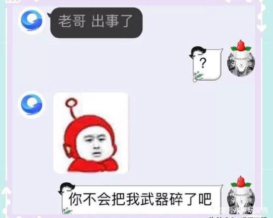 DNF发布网哪个私服最火 DNF发布网哪个私服最火