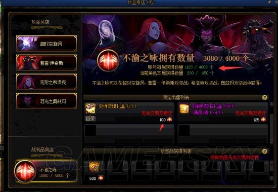 DNF发布网单机私服黑岩(DNF发布网黑岩哪个版本好玩) DNF发布网单机私服黑岩(DNF发布网黑岩哪个版本好玩)
