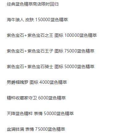 dnf公益服发布网新开,全新版本等你来玩 dnf公益服发布网新开,全新版本等你来玩