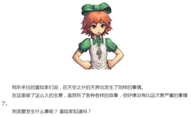 DNF发布网公益服发布网工具有哪些,DNF发布网公益服发布网玩法攻略 DNF发布网公益服发布网工具有哪些,DNF发布网公益服发布网玩法攻略