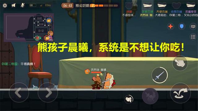 DNF发布网台湾私服下载(DNF发布网.台服) DNF发布网台湾私服下载(DNF发布网.台服)