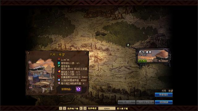 DNF发布网增幅券代码(dnf增幅券怎么收益最大化) DNF发布网增幅券代码(dnf增幅券怎么收益最大化)