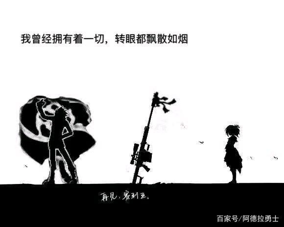 DNF发布网勇者私服(DNF发布网勇者装备可以交易吗) DNF发布网勇者私服(DNF发布网勇者装备可以交易吗)