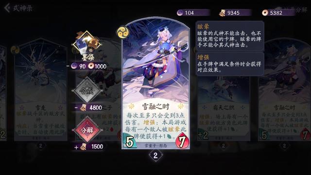 DNF发布网人多 DNF发布网人多