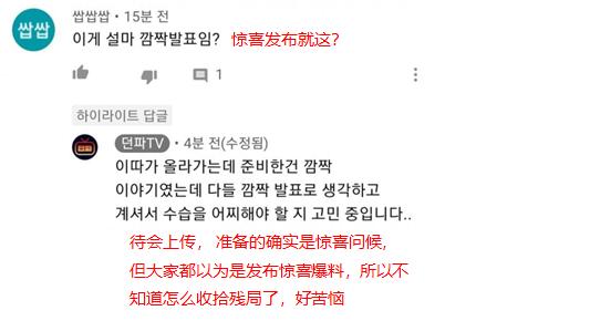 DNF发布网哪个私服最火 DNF发布网哪个私服最火