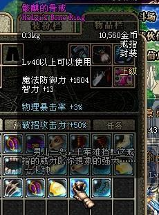 DNF发布网与勇士私服源码(DNF发布网手游源码) DNF发布网与勇士私服源码(DNF发布网手游源码)