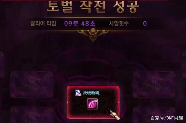 DNF发布网修改db(dnf游戏修改器) DNF发布网修改db(dnf游戏修改器)