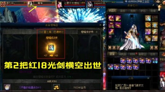 dnf公益服发布网魔道(dnf公益服发布网怎么赚钱) dnf公益服发布网魔道(dnf公益服发布网怎么赚钱)