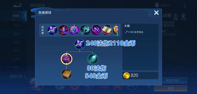 DNF发布网安装方法 DNF发布网安装方法