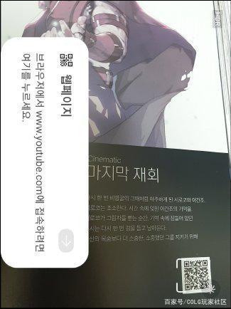 DNF发布网快速刷材料（dnf如何快速开