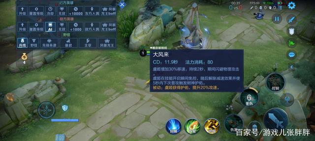 DNF发布网gm破解 DNF发布网gm破解
