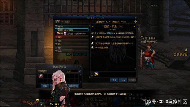 DNF发布网单机私服黑岩(DNF发布网黑岩哪个版本好玩) DNF发布网单机私服黑岩(DNF发布网黑岩哪个版本好玩)