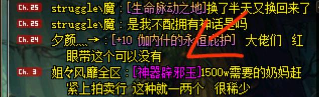 DNF发布网咋才能玩 DNF发布网咋才能玩