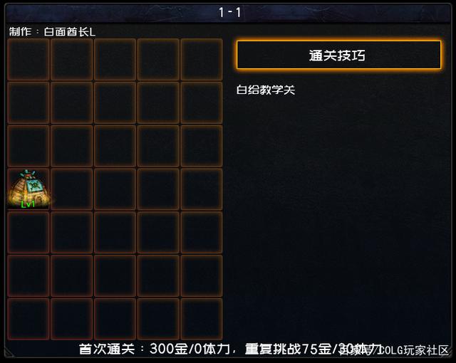 DNF发布网和公益服发布网有什么区别,选择哪种更好 DNF发布网和公益服发布网有什么区别,选择哪种更好